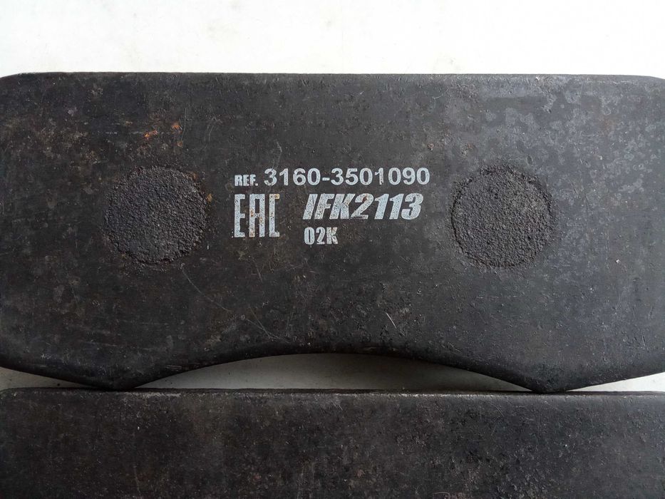 УАЗ ПАТРИОТ ХАНТЕР Тормозные колодки передние ОРИГИНАЛ АДС