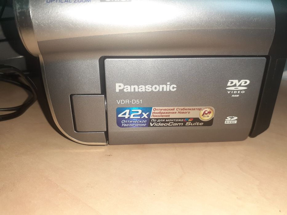 Камера PanasonikVDR D 51