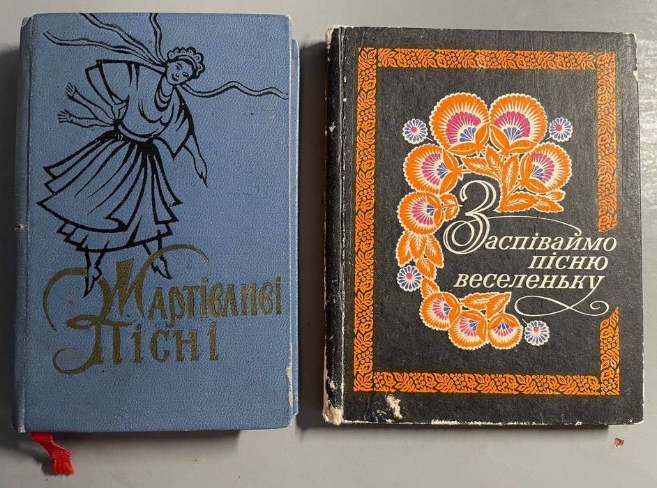 Музыкальная литература. Биографии, учебники, словари