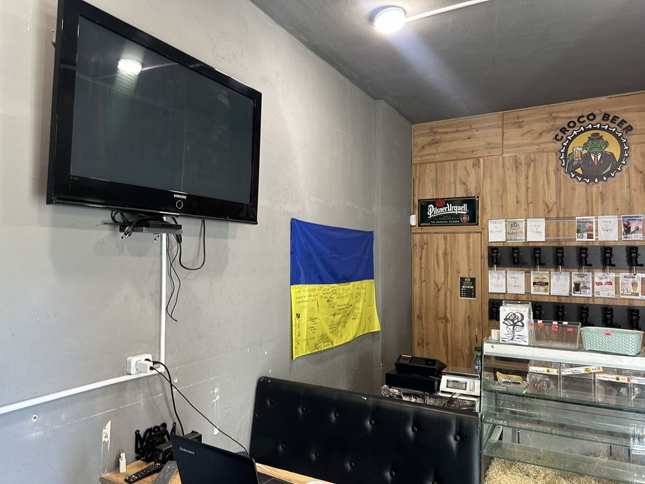Продажа пивного магазину
