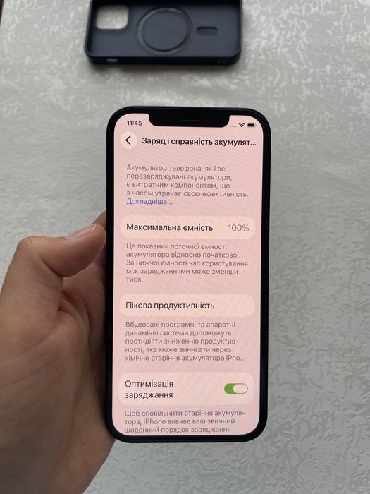 iPhone 12 стан 10/10, батарея 100%. Нюансів нема