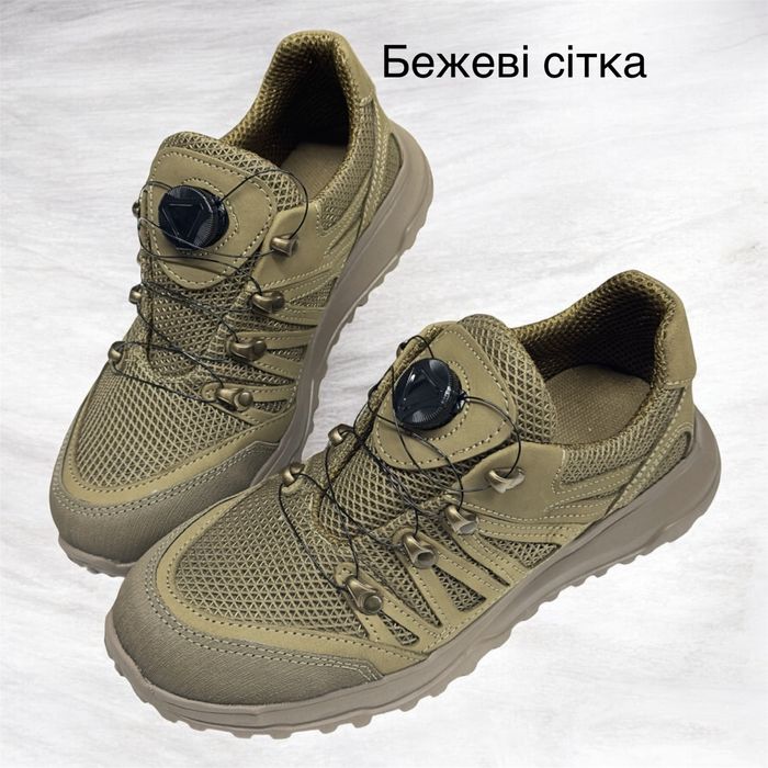 Тактичні Кросівки сітка Швидка шнурівка Чорні Олива Бежеві літо війскові 36-48 Розн/Опт.