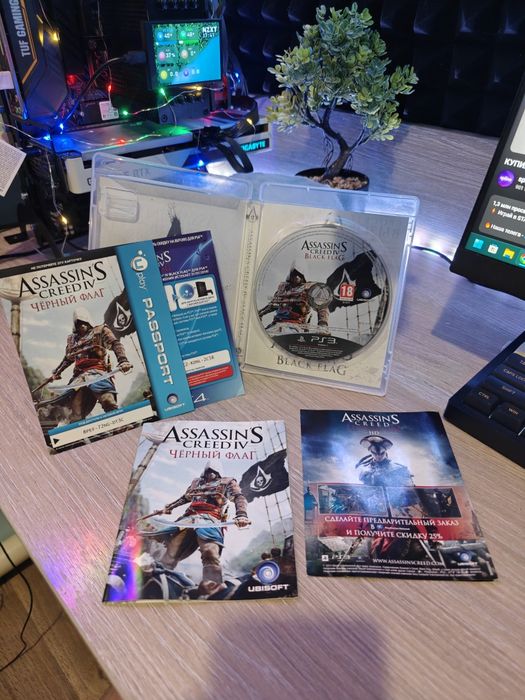 Диски Playstation 3