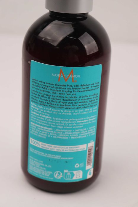 Moroccanoil Nawilżający krem do stylizacji włosów