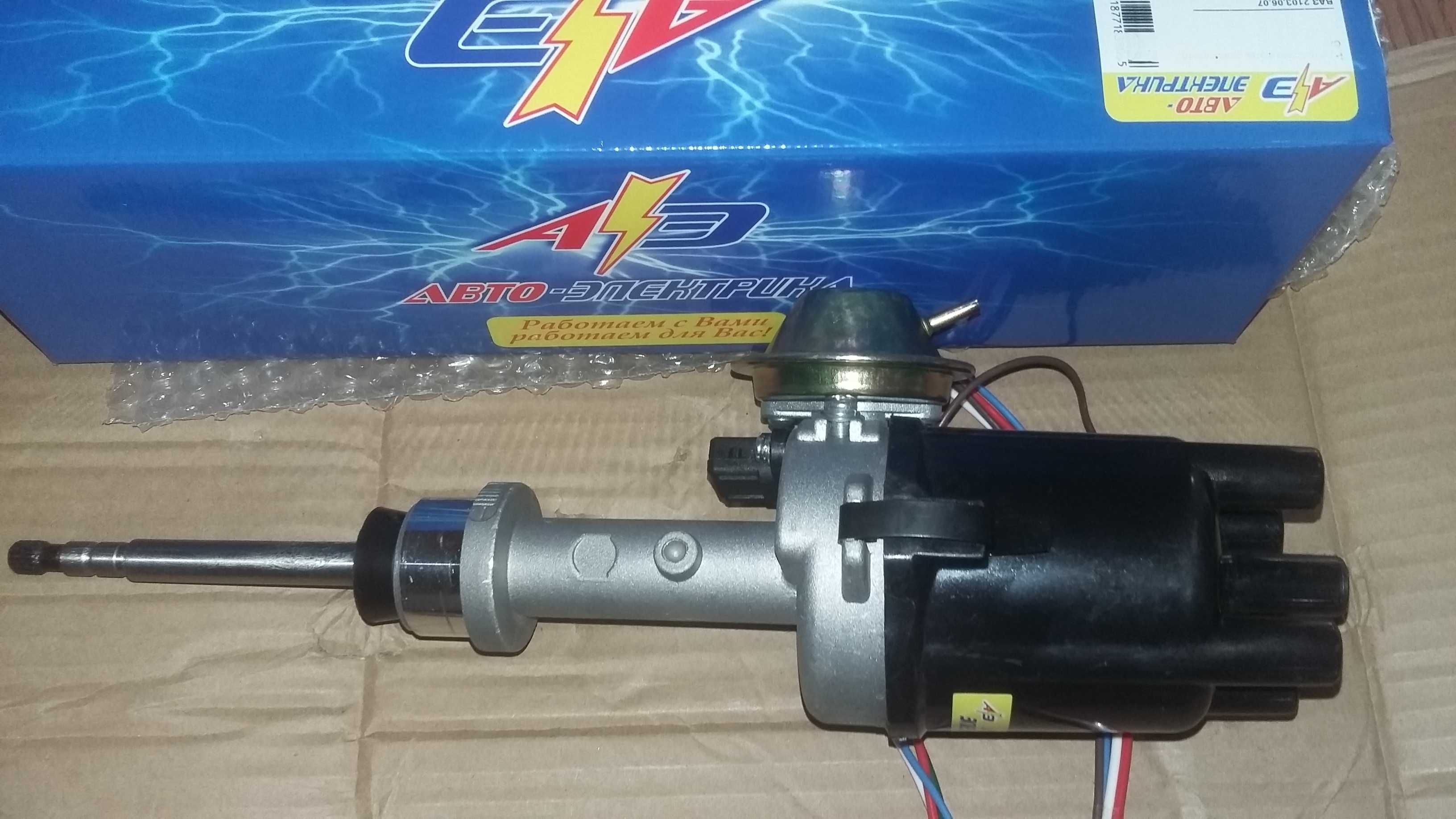 БСЗ бесконтактное зажигание Ваз 2101-2107,2121 Нива: 1 300 грн. - Інші ...