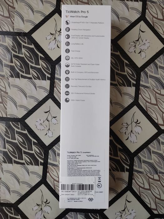 Смарт-годинник TicWatch Pro 5 Sandstone / NEW/ Запечатаний/ Wear OS