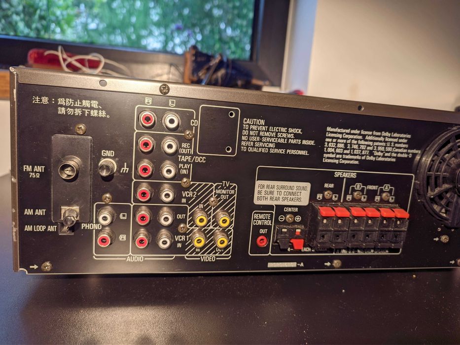 Amplituner Technics SA-GX350 5.1