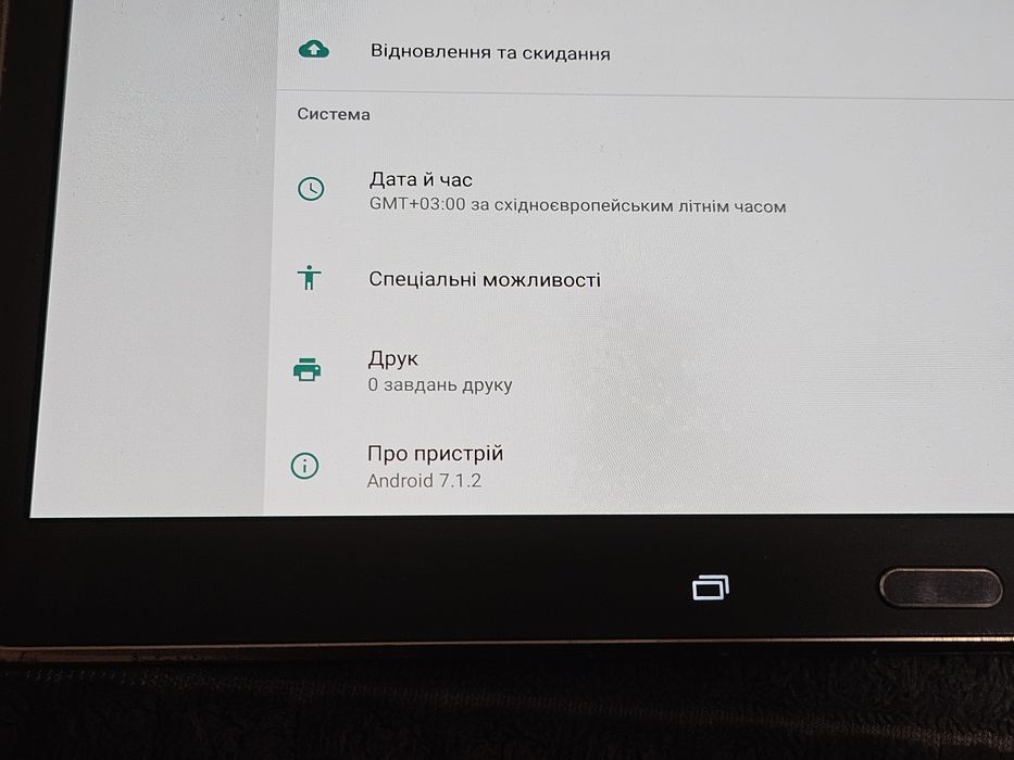 Samsung tab S t800 планшет кастомна прошивка Lineage android 7.1.2 AMOLED дисплей
