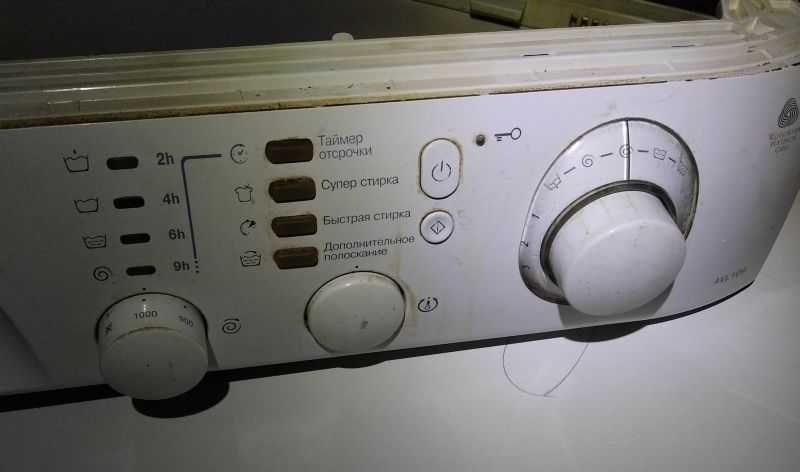 Продам плату керування пральної машини Ariston AVL 109 б/у: 1 400 грн ...