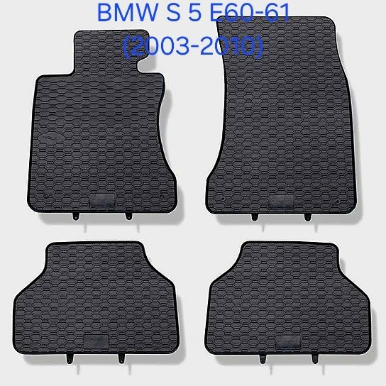 BMW Коврики авто G20-21 G30-31 F10-11 E60-61 E90-91 Польща
