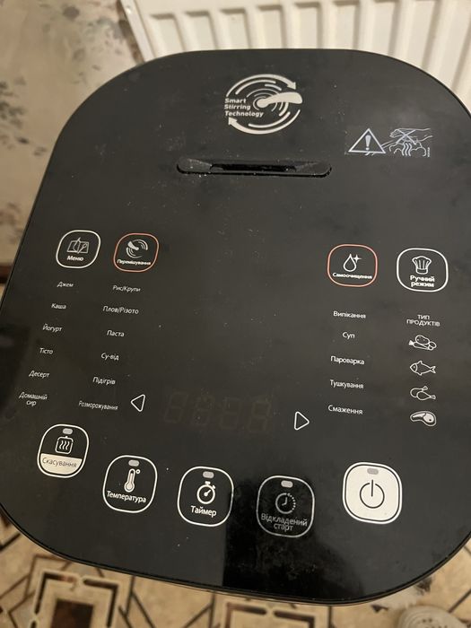 Мультиварка Tefal multicook