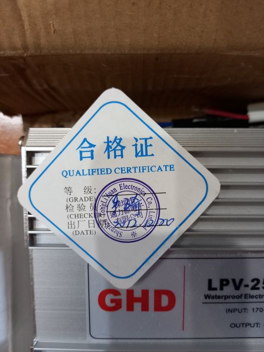 GHD мощный драйвер для светодиодов Waterproof electronic LED driver