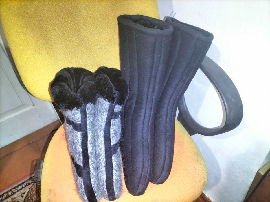 Валянки з хутром