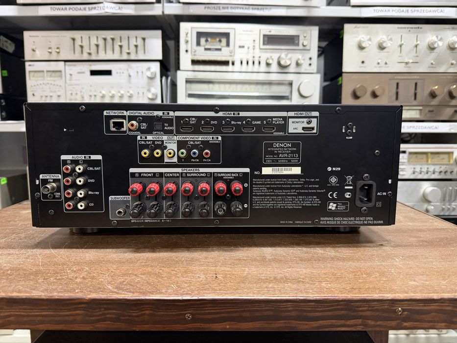 ‼️ Amplituner Denon AVR-2113 z radiem internetowym, Audio Room