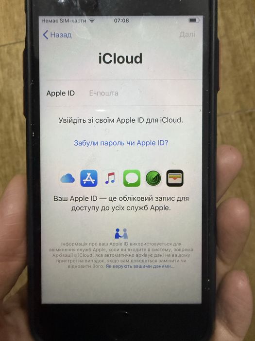 iphone 6s в гарному робочому стані, мій телефон