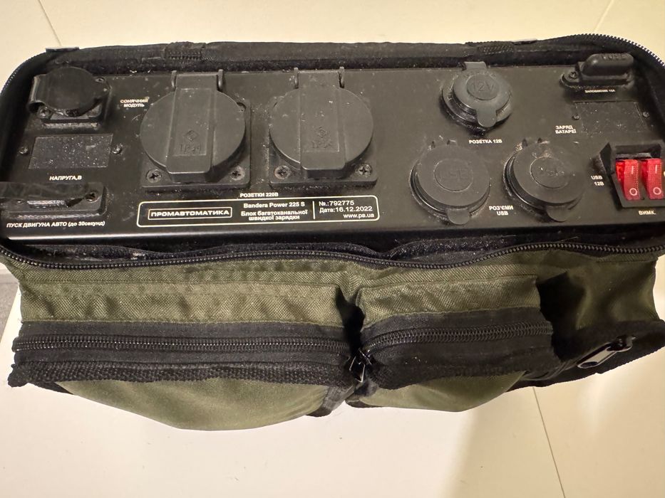 Зарядна станція BANDERA POWER 225 S + Bandera Power Solar 2.100