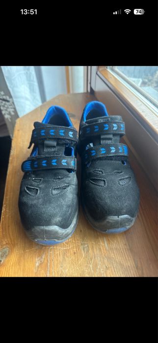 Buty robotnicze