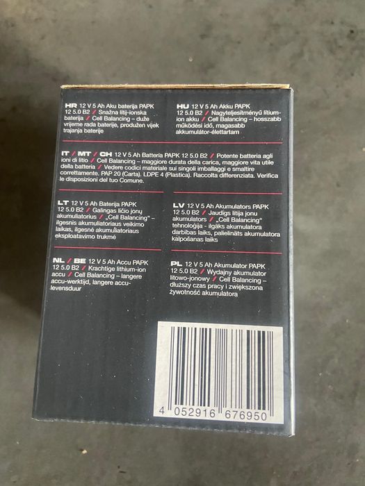 Parkside Performance 12 V / 5 Ah