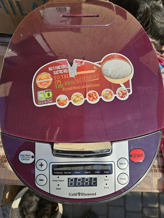 Мультиварка Gold Diamond