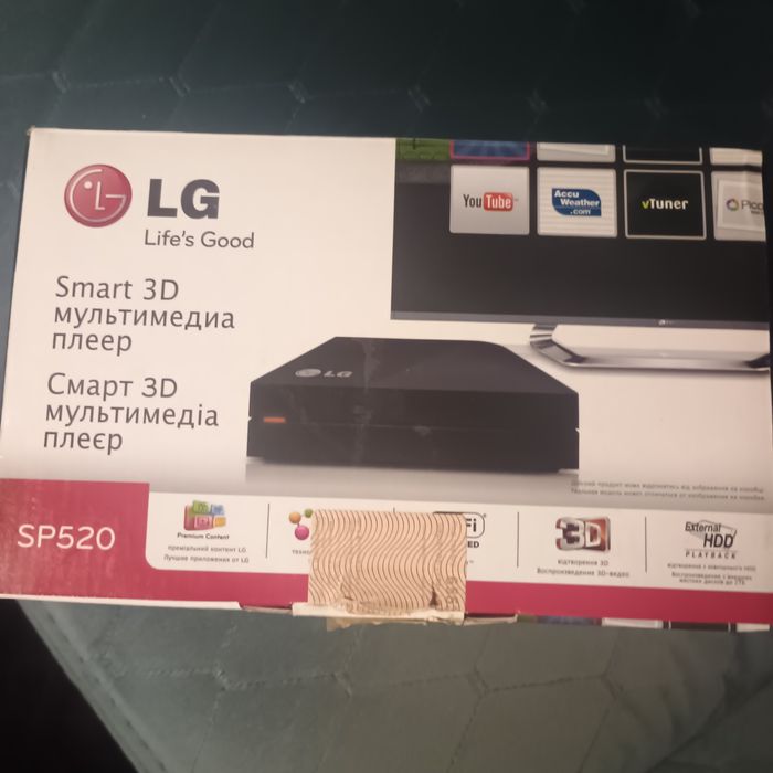 Lg Smart TV SP 520