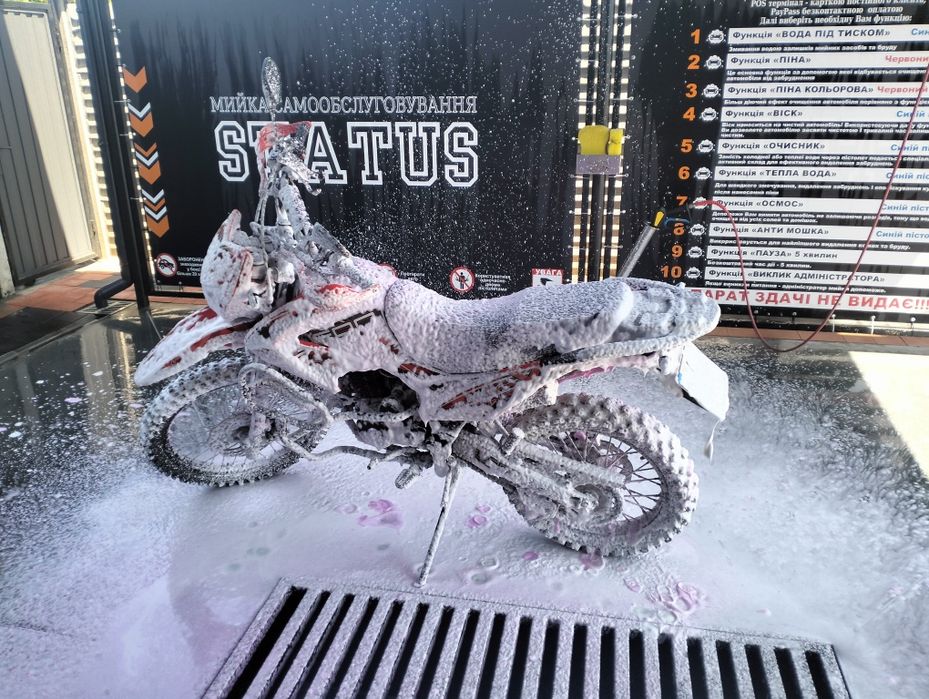 Geon X Road PRO 250 cm3 21/18