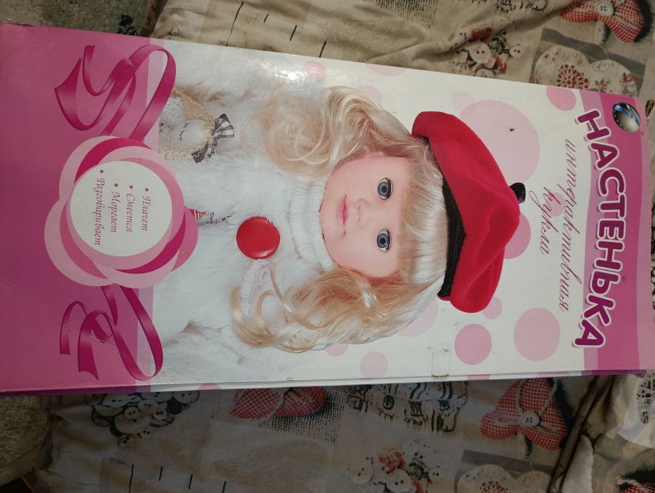 Продам интерактивная кукла Настенька