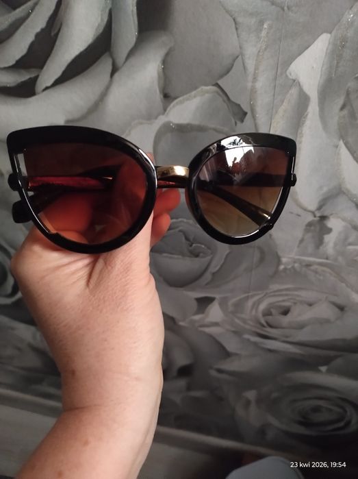 Okulary przeciwsłoneczne