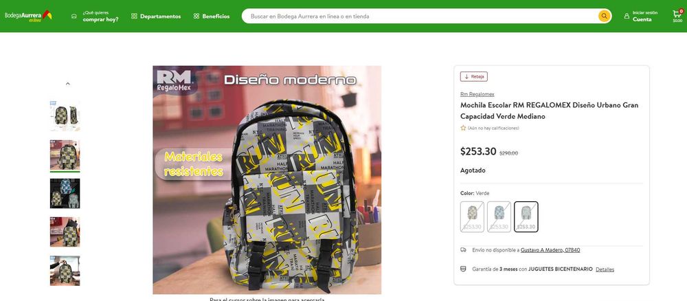 Новий міський рюкзак Polyn RUN / міський backpack