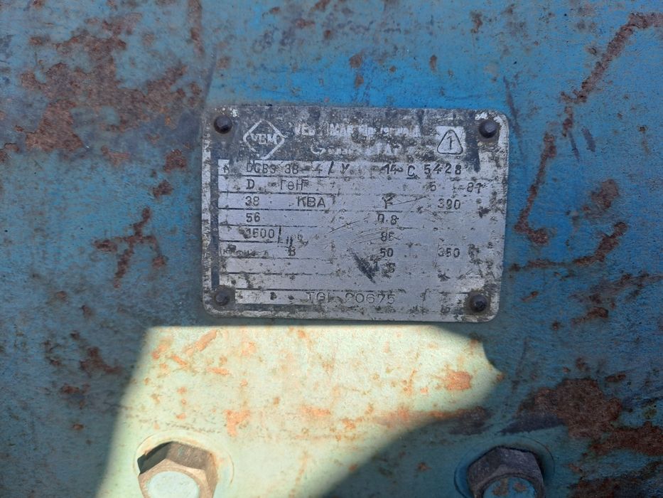 Генератор 38ква с двигателем смд