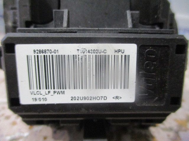 Resistência da chauffage / sofagem CITROËN C3 III (SX)