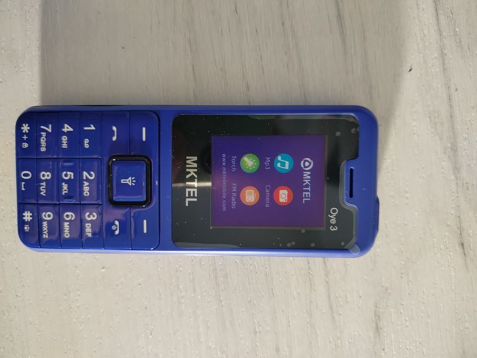 Продам телефон кнопочний