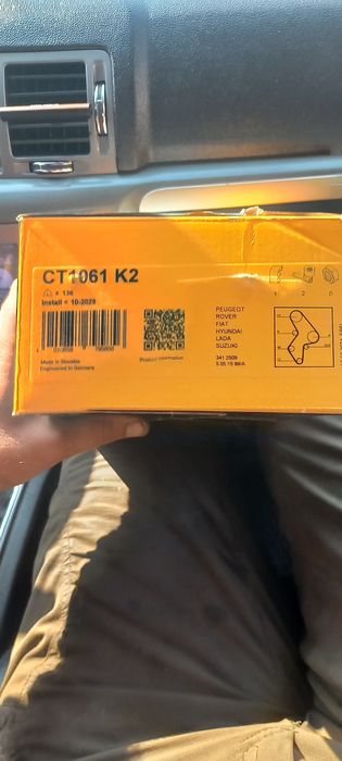 Дизельная нива 1,9 (xud9)