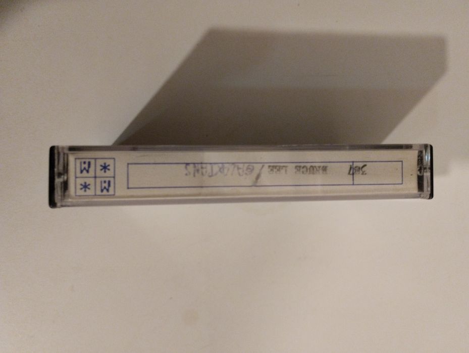 Old ZX Spectrum 48k Game64739011129090121