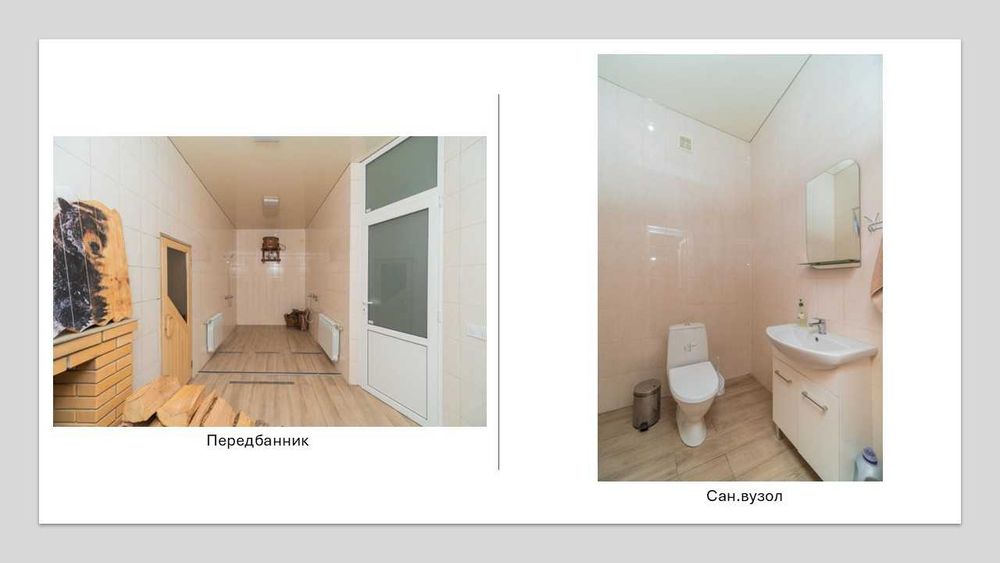 ‼️‼️Комплекс будівель на березі ставка  ‼️‼️