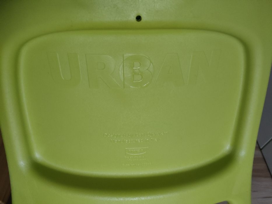 Krzesło, krzesełko dziecięce Ikea urban