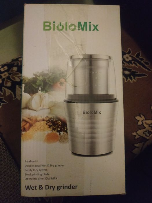 Biolomix , кавомолка , подрібнювач, на запчастини