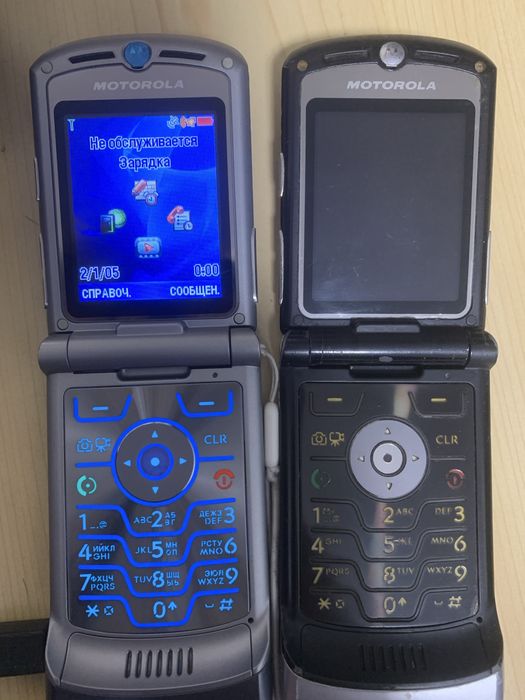 Motorola razr v3 cdmi