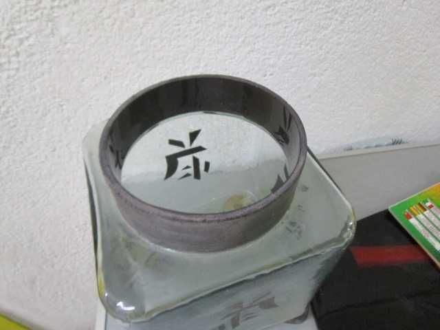 pote chinês ?  em vidro