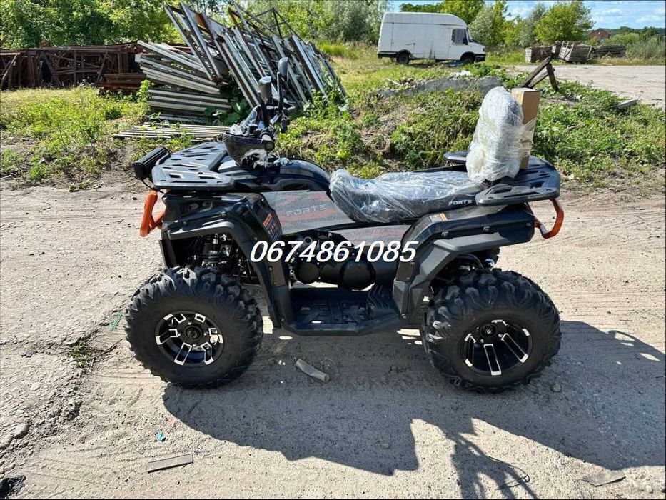 Квадроцикл FORTE  200/250 PRO/Доставимо Безкоштовно по УКРАЇНІ!