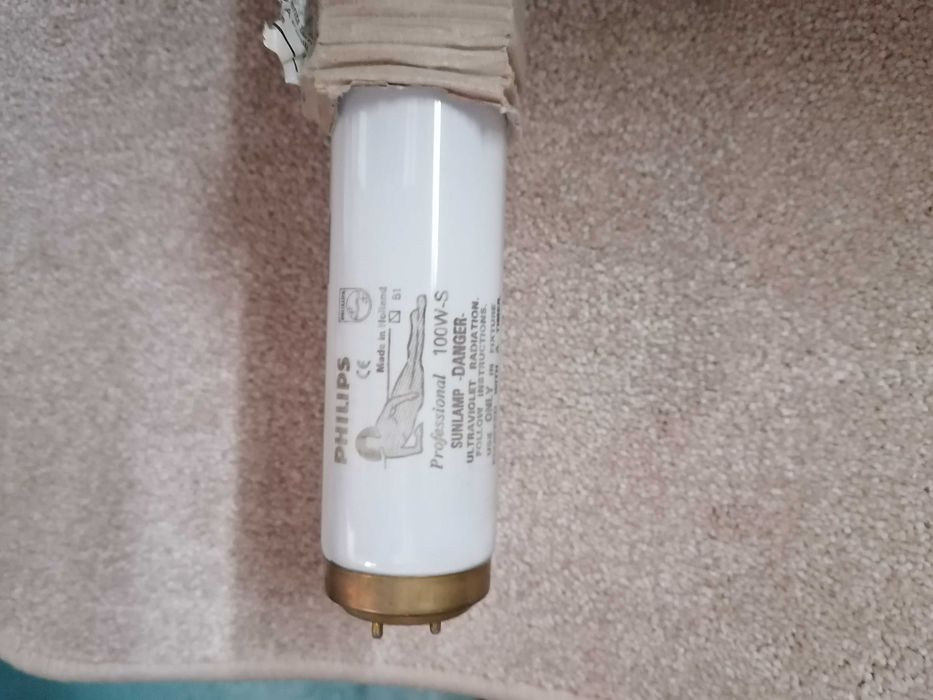 Solarium domowe lampy Philips 100W