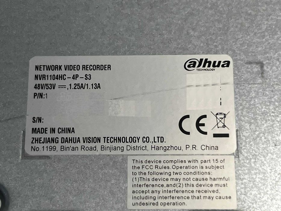 System domowego monitoringu Dahua + 4 kamery HD + dysk 1 TB