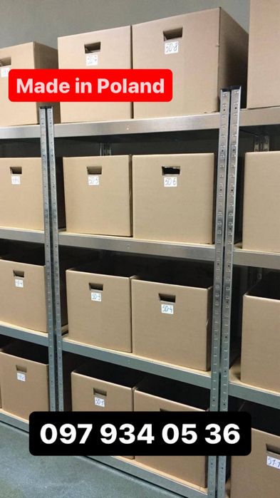 Акция! Стеллаж металлический! Этажерка! Шкаф Стелаж металевий етажерка