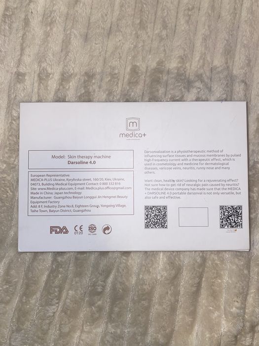 Портативный дарсонваль Medica+ DARSOLINE 4.0