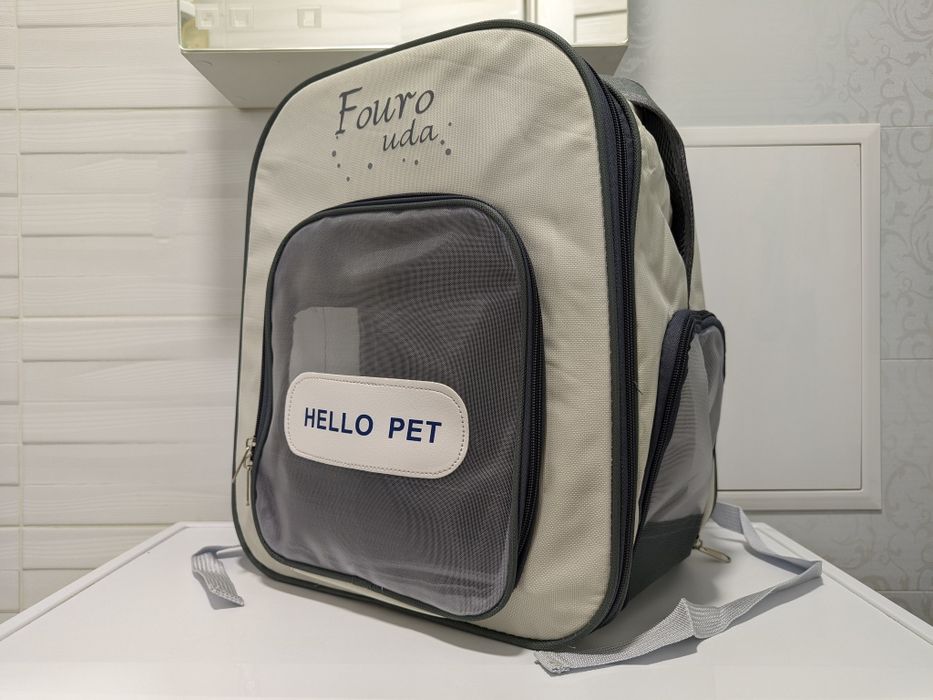 Рюкзак-переноска для животных (кошки, собаки) Hello Pet