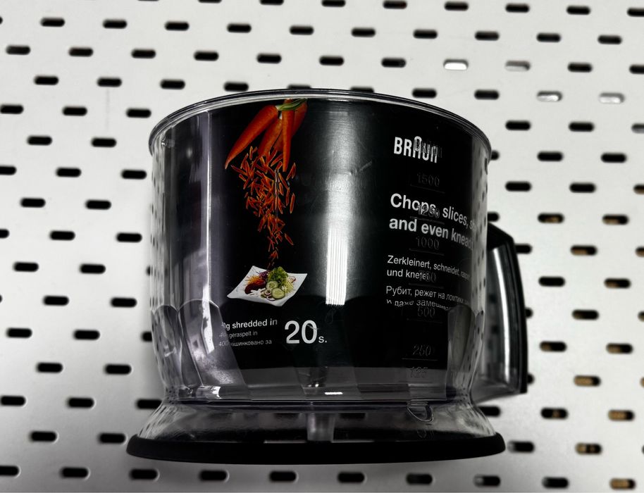 Braun MultiQuick - malakser MQS70BK