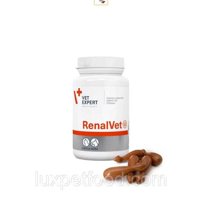 renalvet 60шт для котів та собак при захворюваннях нирок БАД реналвет