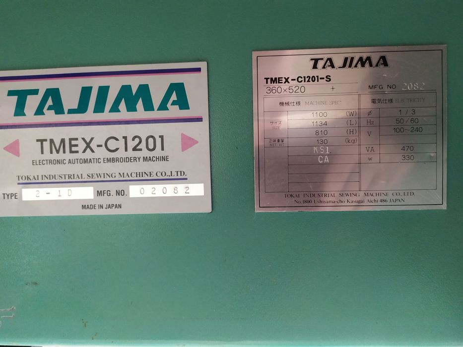 Промислова вишивальна машина Tajima TMEX-C1201 (Японія). Модернізована під USB