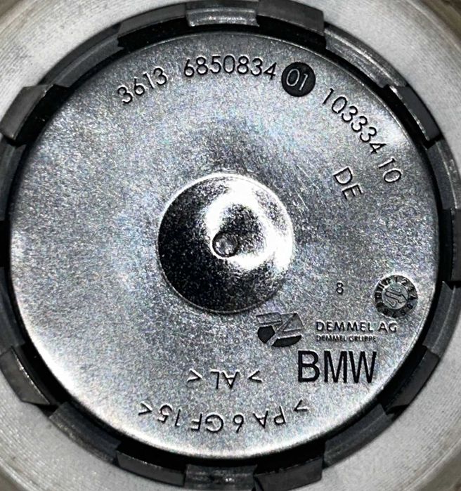 Felgi Aluminiowe Oryginał BMW 5x112 7,5J x 17'' ET 27