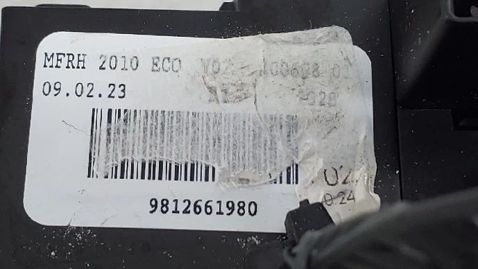 Caixa fusíveis / SAM / BSI PEUGEOT 208 II