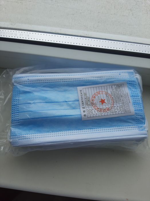 Защитные маски 50шт.